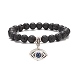 Bracelet extensible à perles rondes en pierre de lave naturelle BJEW-JB08221-4