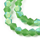 Imitez des brins de perles en verre givré bicône en cristal autrichien GLAA-F029-TM2mm-A03-3