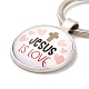 I Love Jesus Symbol Glass Pendant Keychain with Alloy Jesus Fish Charm KEYC-G058-01C-2