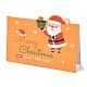 Christmas Theme Greeting Cards DIY-M022-01C-3
