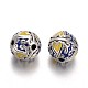 Antique Silver Plated Alloy Enamel Round Beads ENAM-J616-01AS-2