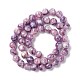 Brins de perles de sélénite naturelles G-K317-A18-4