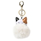 Imitation Rex Rabbit Fur Ball & PU Leather Cat Pendant Keychain KEYC-K018-05KCG-01-2