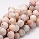 Sfaccettato tondo rosa naturale perline opale fili G-K071-F16mm-1