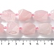 Natürlichen Rosenquarz Perlen Stränge G-C182-30-02-5
