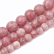 Cordes de perles de calcédoine naturelles X-G-S333-6mm-007-2