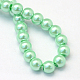 Baking Painted Pearlized Glass Pearl Round Bead Strands HY-Q003-6mm-63-4
