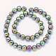 Chapelets de perles en verre électroplaqué EGLA-G017-12mm-A02-2