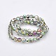 Half Rainbow Plated Glass Faceted Flat Round Beads Strands EGLA-A033-4mm-HR05-2