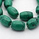 Synthetic Turquoise Oval Bead Strands G-M221-07-1