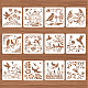 Большие пластиковые многоразовые наборы шаблонов трафаретов для рисования DIY-WH0172-088-3