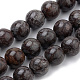 Natural Brown Snowflake Obsidian Beads Strands G-S259-12-6mm-1