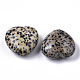 Натуральные целебные камни из далматинской яшмы G-R418-26-2-3