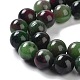Dyed Natural Malaysia Jade Beads Strands G-G021-02C-06-4