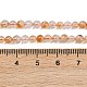 Erhitzte natürliche Citrinperlenstränge&nbsp;G-P466-01E-01-3