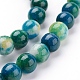 Chapelets de perles de jade  X-G-D264-6mm-XH05-4