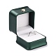 Puレザージュエリーボックス  レジンクラウン付き  リング包装箱用  正方形  濃い緑  5.9x5.9x5cm CON-C012-03D-1
