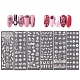 Stainless Steel Nail Art Stamping Plate Sets MRMJ-R082-074-1