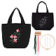 WADORN Canvas Tote Bag DIY Embroidery Kits DIY-WH0401-43-1