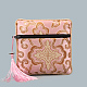 中国風の正方形の布のジッパーの袋  ランダムカラーのタッセルと縁起の良い雲模様付き  ピンク  12~13x12~13cm CON-PW0001-090D-1