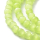 Chapelets de perles d'œil de chat CE-F022-4mm-06-4