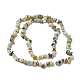 Brins de perles d'amazonite de fleurs naturelles G-M205-91-2