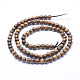 Brins de perles en bois de padouk africain naturel WOOD-P011-02-4mm-2