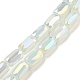 Chapelets de perles en verre imitation jade X-EGLA-P052-03A-02-1
