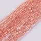 Glass Beads Strands EGLA-E057-02B-03-1