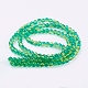 Crackle Glass Beads Strands X-CCG-Q002-6mm-07-2