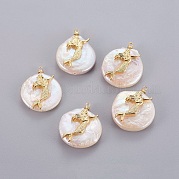 Подвески из натурального пресноводного жемчуга PEAR-J004-22G