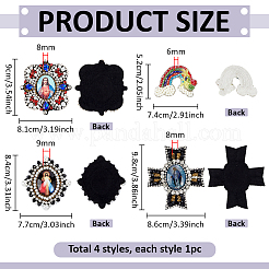 4 pièce&nbsp;DIY-PH0038-49