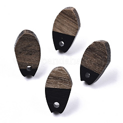 Accessoires de boucles d'oreilles en résine et bois de noyer&nbsp;MAK-N032-010A