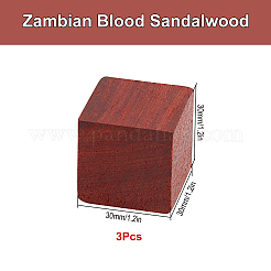 Naturholzperlen&nbsp;WOOD-WH0107-45D