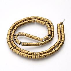 Séparer par électrolyse des perles d'hématite synthétiques non magnétiques&nbsp;G-Q486-73F