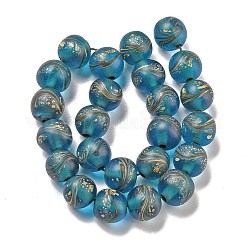 Chapelets de perles vernissées manuelles&nbsp;BLOW-D006-07H