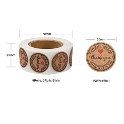 8 Rollen 4 selbstklebende Kraftpapieraufkleber mit Backmotiv&nbsp;DIY-LS0003-42