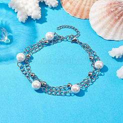 8 mm runde Muschelkernperlen-Mehrstrang-Armbänder&nbsp;BJEW-JB10315