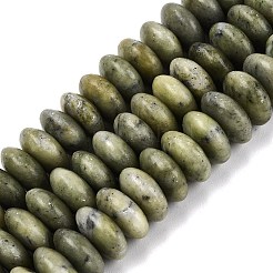 Hilos de cuentas de jade chino natural y jade del sur&nbsp;G-Q606-64A-01