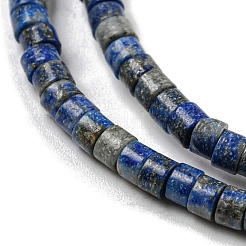 Filo di Perle lapis lazuli naturali &nbsp;G-C084-D12-02
