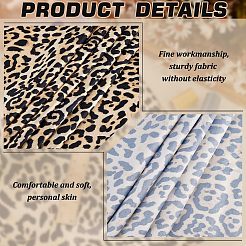 Stoff mit Leopardenmuster&nbsp;DIY-WH0176-39B