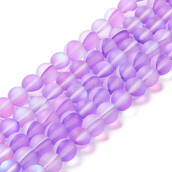 Chapelets de perles en pierre de lune synthétique&nbsp;G-E573-01B-09