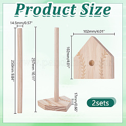 Baseball-Ringhalter aus Holz&nbsp;ODIS-WH0078-18