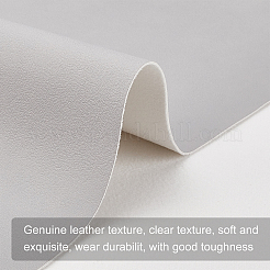 Similpelle&nbsp;DIY-WH0221-24D