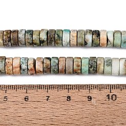 Natürliche Chrysokolla und Lapislazuli Perlen&nbsp;G-N367-03A-09
