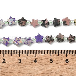 5 Stilrichtung: Stränge aus synthetischem Imperialjaspis&nbsp;G-D095-A02