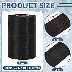 Ruban de polyester&nbsp;OCOR-WH0082-567A
