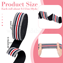 Ruban élastique en polyester&nbsp;EC-AR0001-06