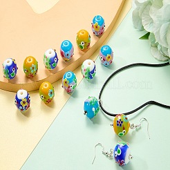 5pcs perles de chalumeau faites à la main&nbsp;LAMP-SZ0001-48A