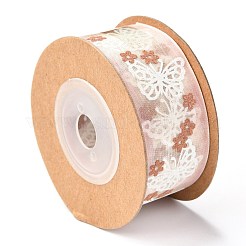Rubans d'organza&nbsp;SRIB-F010-07B